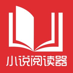 菲律宾退休移民可以享受哪些优惠政策？